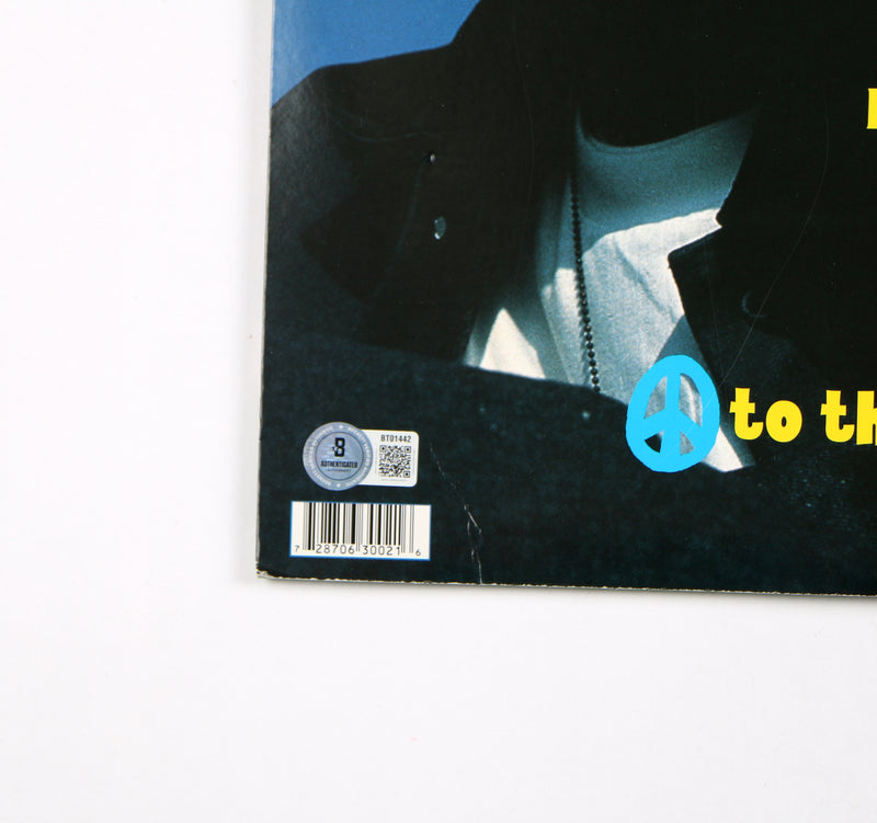 Snoop Dogg Signed Vinyl Doggystyle Vinyl Full Name Snoop Auto Beckett