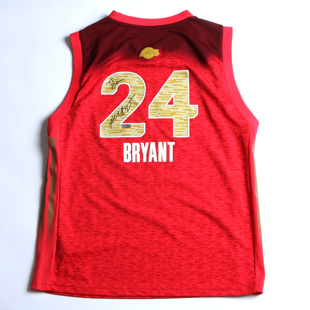 Kobe Bryant Signed All-Star West Jersey - Panini Authentication PA16109