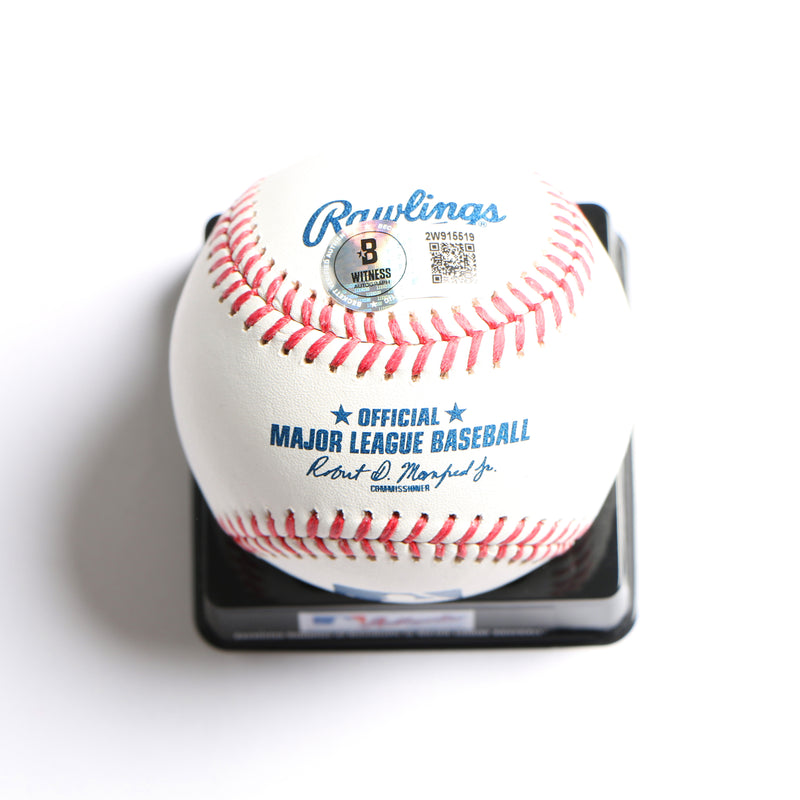 Sammy Sosa Signed Baseball Inscribed "Slammin Sammy" – Beckett COA